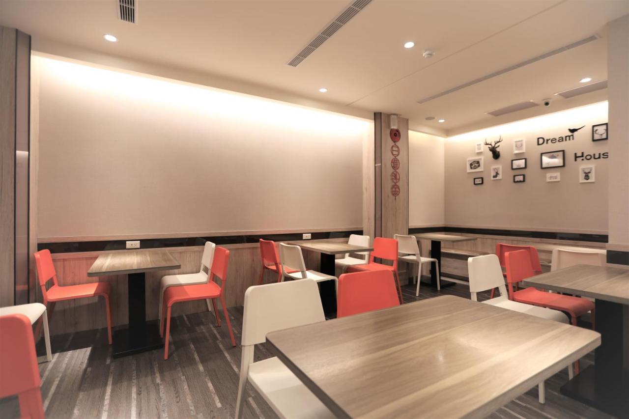 Chair Man Hotel Tajpej Zewnętrze zdjęcie